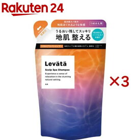 レバタ スカルプスパシャンプー つめかえ用(300ml×3セット)【レバタ】