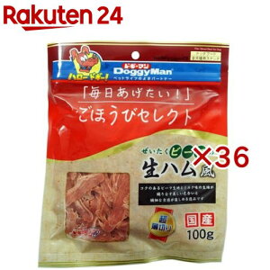 قуZNg r[t̐n(100g×36Zbg)yhM[}(Doggy Man)z