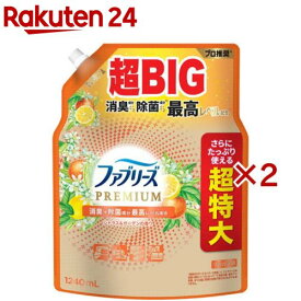 ファブリーズ PREMIUM 消臭スプレー 布用 シトラス 詰め替え(1240mL×2セット)【ファブリーズ(febreze)】