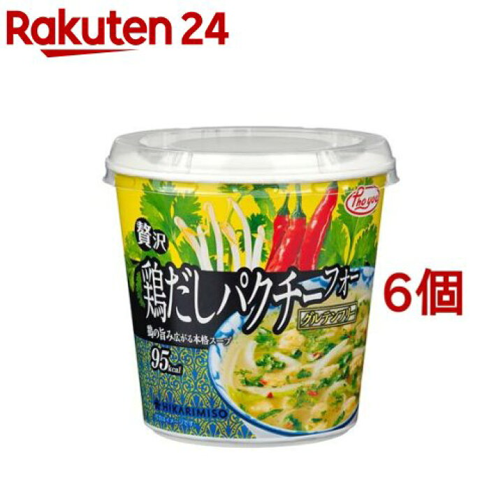 市場 送料無料 エースコック ハノイのおもてなし