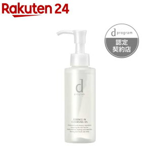 y~12/11 9:59 Gg[Ń|Cg5{zdvO GbZXC NWOIC qp CNƂ(120ml)yd vO(d program)z