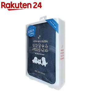 ybgp g}[ƍl񂿂oX^I z lCr[  DGD-06(1)yg}[ƍl񂿂oX^Iz