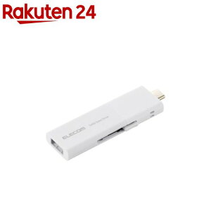 エレコム USBメモリ型 外付けSSD 250GB スライド式 ホワイト(1個)
