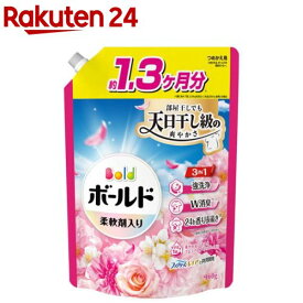 ボールド 柔軟剤入り 洗濯洗剤 液体 華やかおひさまとプレミアムブロッサム 詰め替え(960g)【ボールド 液体】
