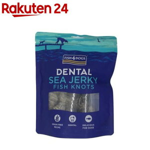 �f���^�� �V�[�W���[�L�[ �{�[��(100g)�yFISH4DOGS�z