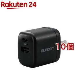 エレコム USB Type-C 充電器 PD 対応 最大出力30W タイプC*1 タイプA*1 ブラック(10個セット)【エレコム(ELECOM)】