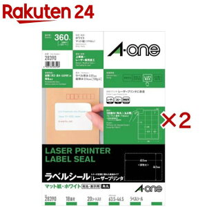 エーワン ラベルシール レーザー 18面 63.5×46.5mm 28390(20シート入×2セット)【エーワン】