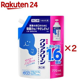 クリアクリーンマウスウォッシュ ソフトミントの香味 つめかえ用(770ml×2セット)【クリアクリーン】