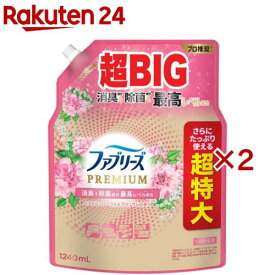 ファブリーズ PREMIUM 消臭スプレー 布用 パステル 詰め替え(1240mL×2セット)【ファブリーズ(febreze)】
