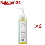 RiceMade+ マイルドクレンジングオイル(200ml×2セット)【菊正宗】