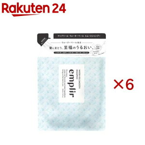 emplir(�A���v���[��) WV �X���[�X �V�����v�[ �l�ߑւ�(350ml×6�Z�b�g)