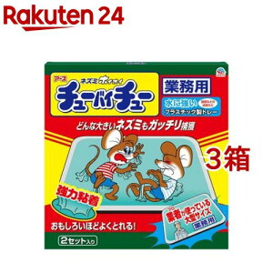 ˂ݕ߂V[g lY~zCzC `[oC`[ Ɩp 唻TCY SV[g (2Zbg*3Zbg)ylY~zCzCz