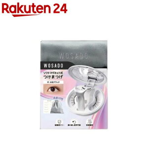 WOSADO�\�t�g�}�O�l�b�g�����܂� �����u���b�N(1�Z�b�g)