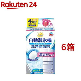 楽天市場 水まわり用品 生産国 日本 カラー ブルー 人気ランキング81位 売れ筋商品 楽天市場 水まわり用品 生産国 日本 カラー ブルー 人気ランキング81位 売れ筋商品