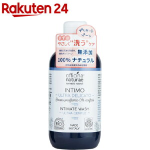 fJ[g CeBCgEHbV fP[g][(250ml)