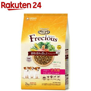 OEf tVX(Frecious) hbOt[h qp `Lr[t(2kg(334g×6))yOEf@Freciousz[tbVpbN Y]