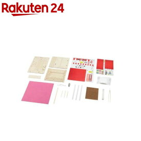 ミニチュア屋台キット 射的(1個)