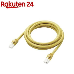 GR LANP[u CAT6A 2m  10Gbps Xg[g ܐ܂h~ CG[(1)yGR(ELECOM)z