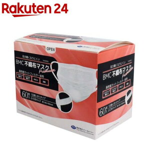 BMC sDz}XN v~A 1g^Cv ߃TCY(60)yr[GV[z