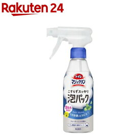 トイレマジックリン こすらずスッキリ泡パック ウォーターミントの香り 本体(300ml)【トイレマジックリン】