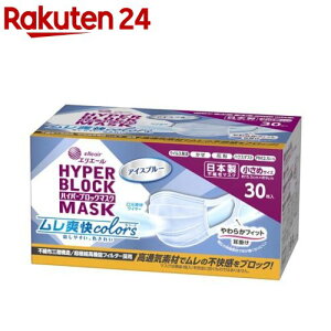 GG[ nCp[ubN}XN ucolor's ACXu[ ߃TCY(30)yGG[z