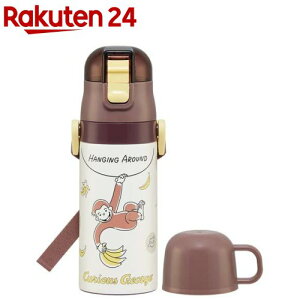 ���� �X�g���[�E�R�b�v 2WAY �X�e�����X�ۗ�{�g�� ������̃W���[�W 25 SKCP3(1��)