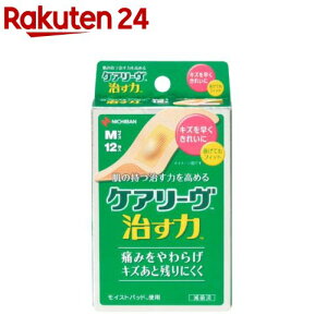 PA[  MTCY CN12M(12)yPA[z