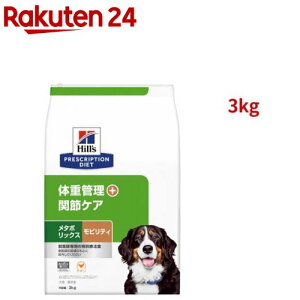 y󂠂z^{bNX{reB `L ̏dǗ + ֐߃PA p ʗÖ@H hC(3kg)yqY vXNvVE_CGbgz[Ö@H hbOt[h hC Dry]