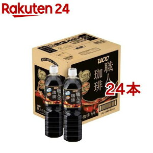 UCC El  ybg(900ml*24{Zbg)yElz[ACXR[q[ ACX ybg{g ubN P[X]