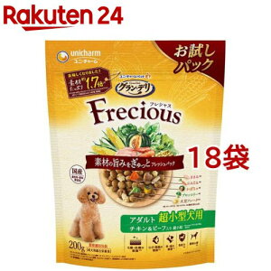 OEf tVX hC p ^p `LEr[t Y(200g*18܃Zbg)yOEf@Freciousz[tbVpbN Y]