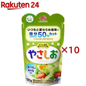 ₳ (180g×10Zbg)