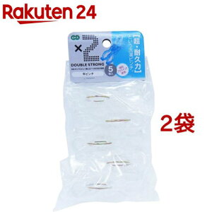 Ռɂ銄ɋ |J s` NA(5*2܃Zbg)