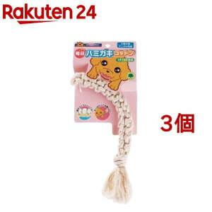ドギーマン 毎日ハミガキコットン スティック SSサイズ(1コ入*3コセット)【ドギーマン(Doggy Man)】