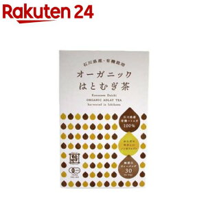 n I[KjbN͂Ɣ eB[obO(3g*30ܓ)ynz[eB[obN ngM mJtFC]