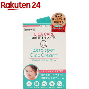 Today's Cosme [X|bg VJN[(30g)y[X|bgz[p q CICA r ێ]