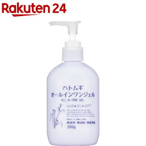 wa*so*sen ngMI[CWF(300g)