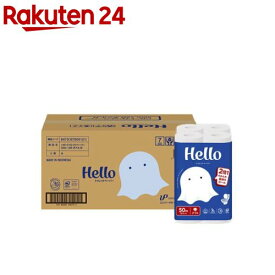 ハロー トイレットペーパー ダブル 2倍巻き 50m ケース販売(12ロール×6パック入)【ハロー】