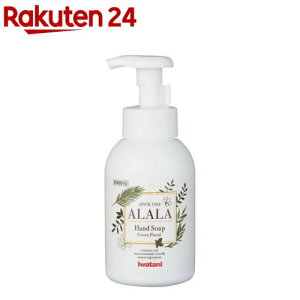 岩谷産業 ALALA(アララ) 薬用泡のハンドソープ ボトル AHS3-350-90(350ml)