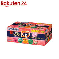 バブ 5種類の香りお楽しみBOX バラエティ(60錠)【バブ】
