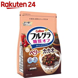 フルグラ 糖質オフベリー＆カカオテイスト(600g)【フルグラ】