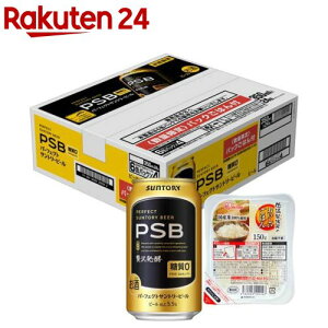 �y���i�z�p�[�t�F�N�g�T���g���[�r�[�� �}���^�C���[�����t�� �����[��(350ml×24�{)�y�p�[�t�F�N�g�T���g���[�r�[��(PSB)�z