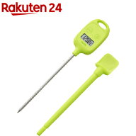 タニタ デジタル温度計 グリーン TT-583-GR(1台)【タニタ(TANITA)】[料理用温度計 調理用温度計TT-583 GR…