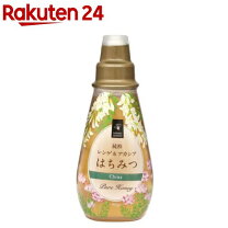 楽天市場】アカシア蜂蜜 2．4の通販