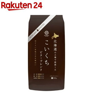 kC̍H r^[uh (350g)yO{z