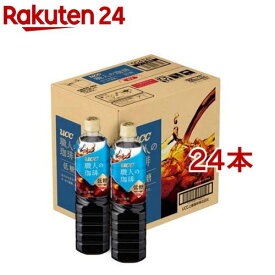 UCC 職人の珈琲 低糖 ペット(900ml*24本セット)【職人の珈琲】[アイスコーヒー アイス ペットボトル 加糖 ケース 箱]