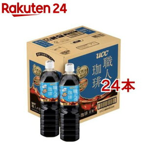 UCC El ᓜ ybg(900ml*24{Zbg)yElz[ACXR[q[ ACX ybg{g  P[X ]