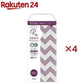 リラパンツ うす型 2回分 ホワイト L(20枚×4セット)【リラパンツ】
