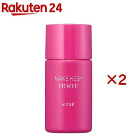 メイク キープ プライマー(25g×2セット)【コーセーコスメニエンス】