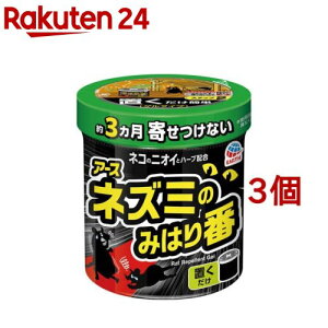 lY~݂̂͂ Q ˂݂悯  u^ l ȂȂ(350g*3Zbg)ylY~݂̂͂ԁz