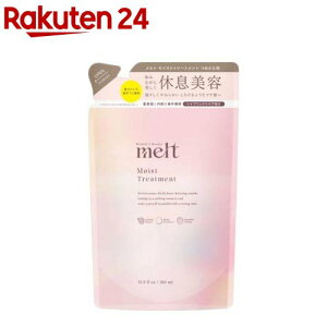 �����g �g���[�g�����g �߂����p(380ml)�ymelt(�����g)�z